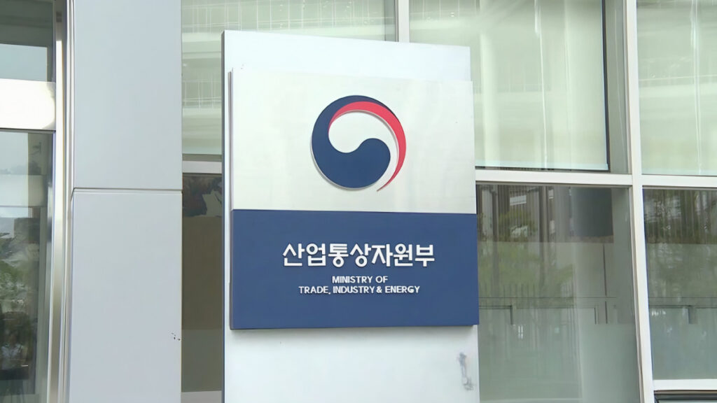 Domestic EV exports rebound (7)