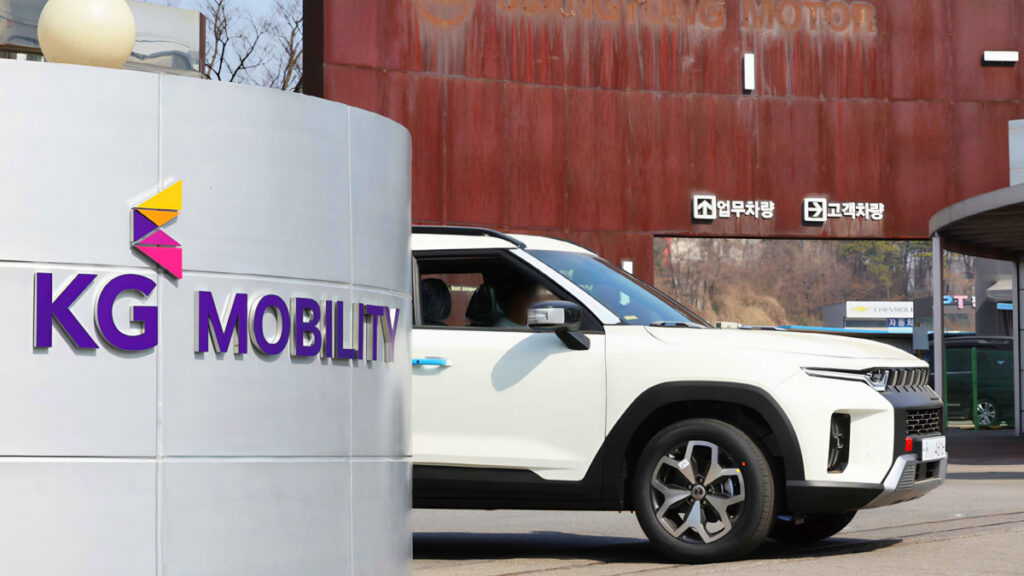KGM surplus in first half of 2025