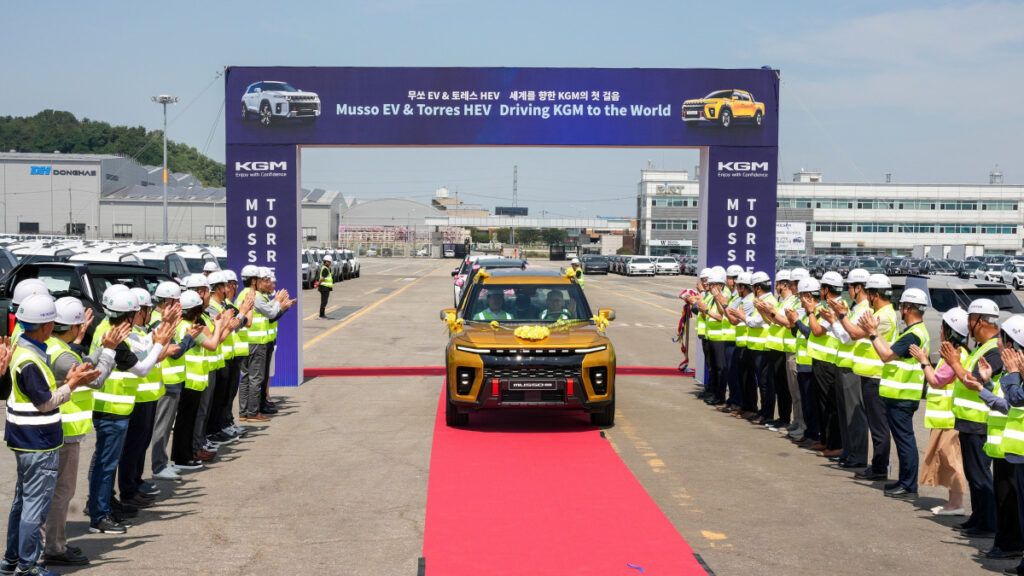 KGM surplus in first half of 2025 (4)