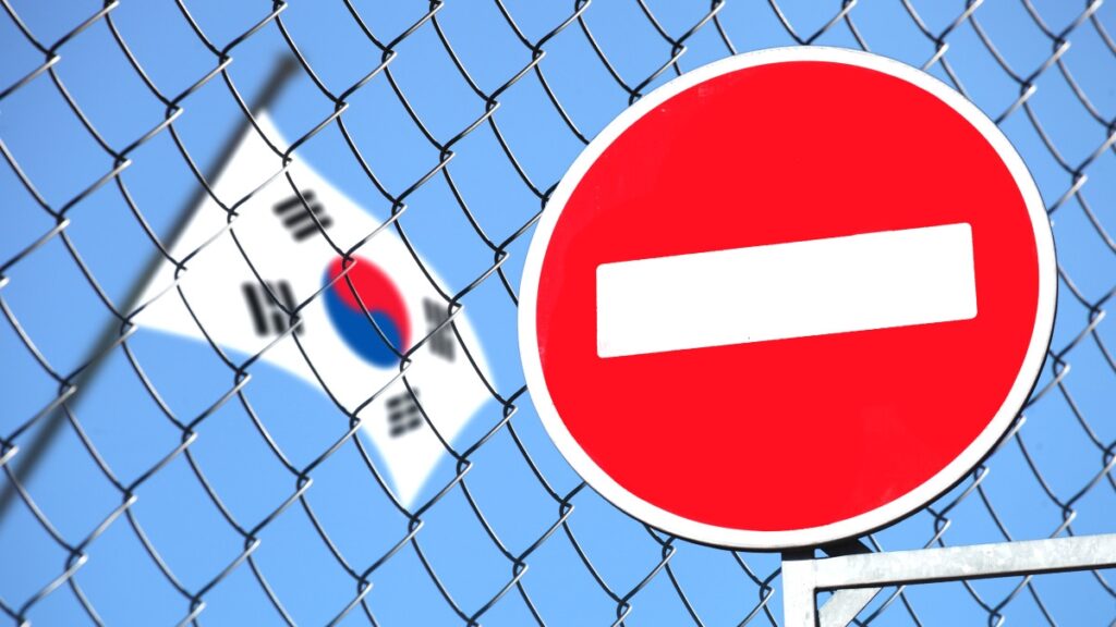 관세