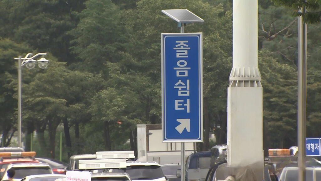 Tips for Safe Driving on Vacation (6)