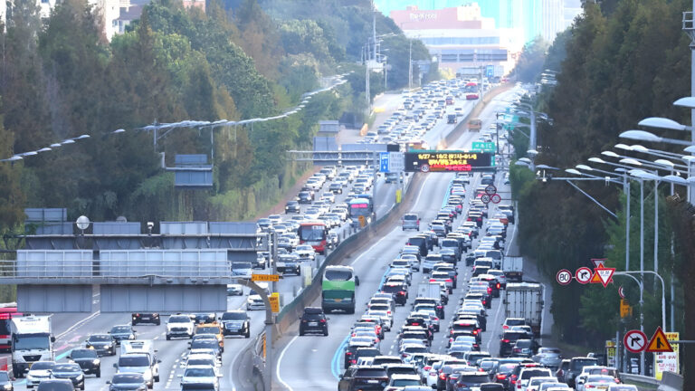 demonstration of new technology