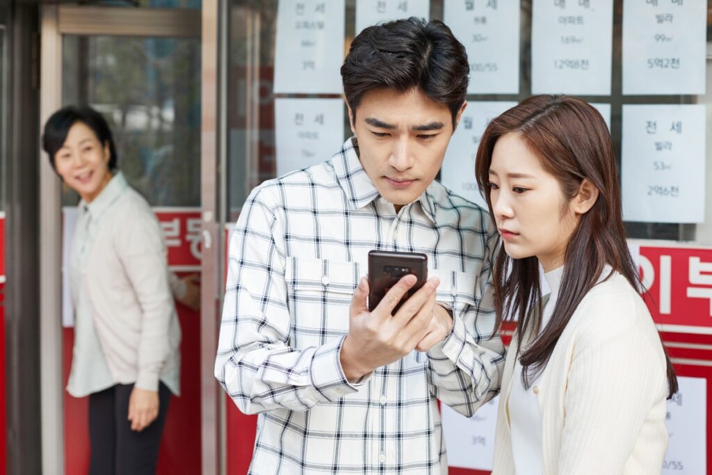 공인중개사
