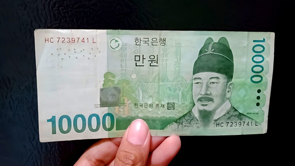 부동산