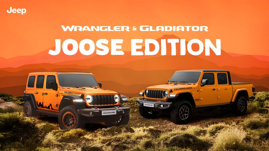 Jeep Joose Edition Revealed (2)