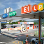 November LPG Self-Charge