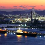 Ulsan