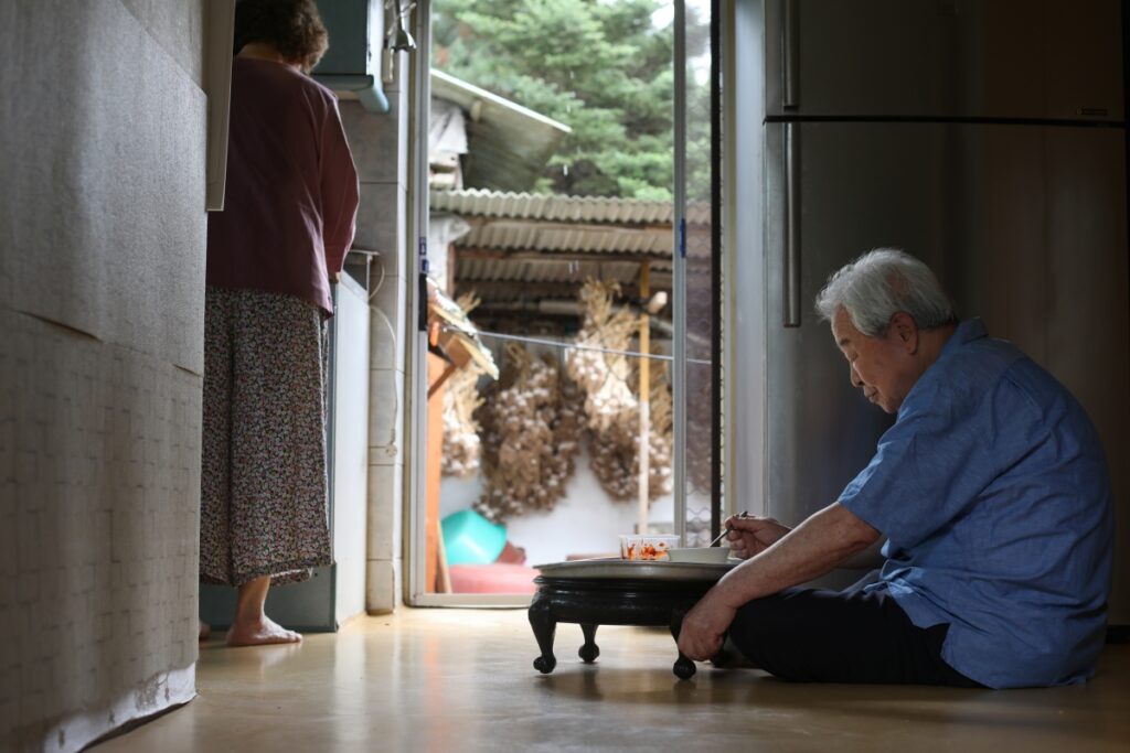 연금