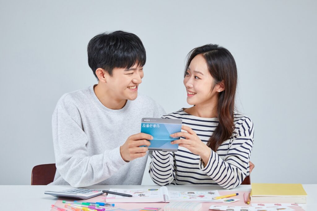 세금