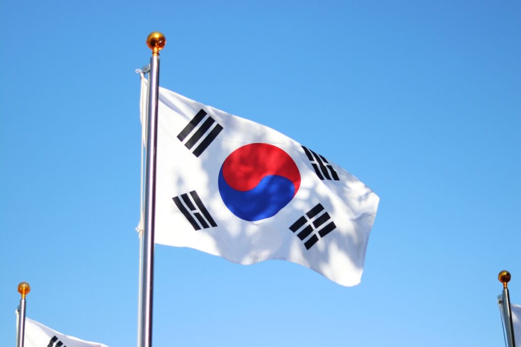 구글