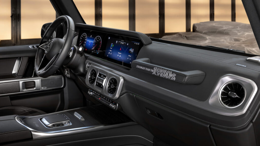 Benz G-Class 1980 Edition Launched (5)