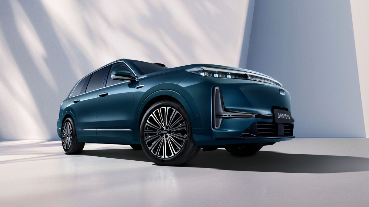 Geely Galaxy M9 Launch