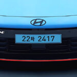 Hyundai Ioniq 6N Launch