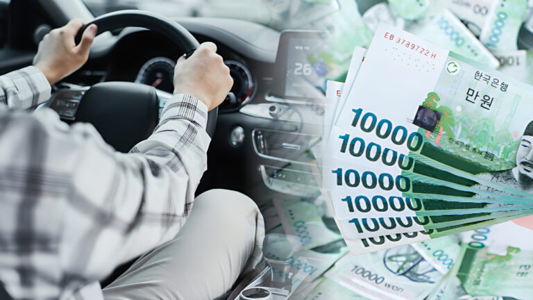 DRIVING PREVENTION DEVICE