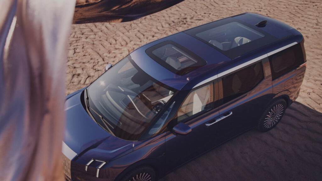 Geely Automobile Zeekr 009 Minivan