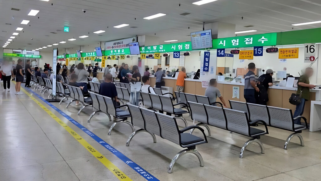 Year end driver license renewal (2)