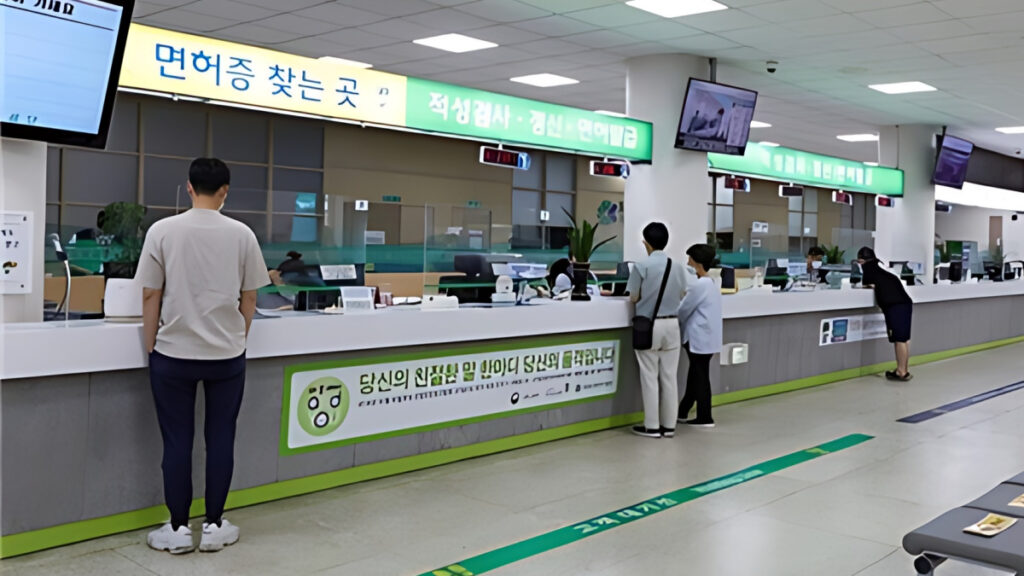 Year end driver license renewal (3)