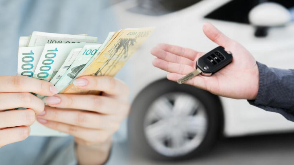 extension of opening tax