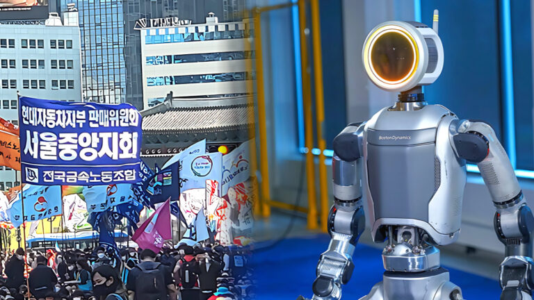 Hyundai Humanoid Robot Atlas