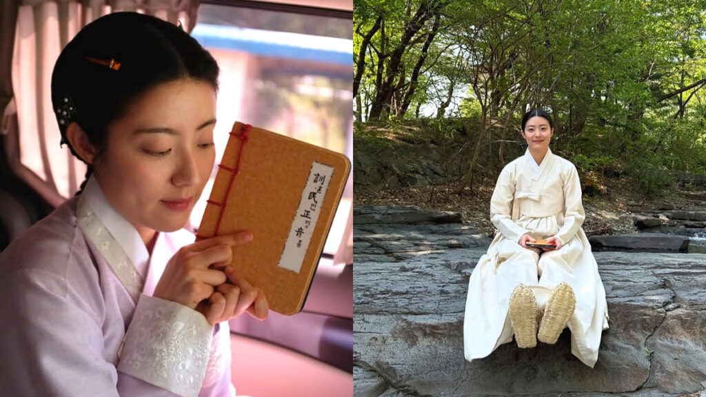 nam-ji-hyun-good-partner-2-departure-reason (3)