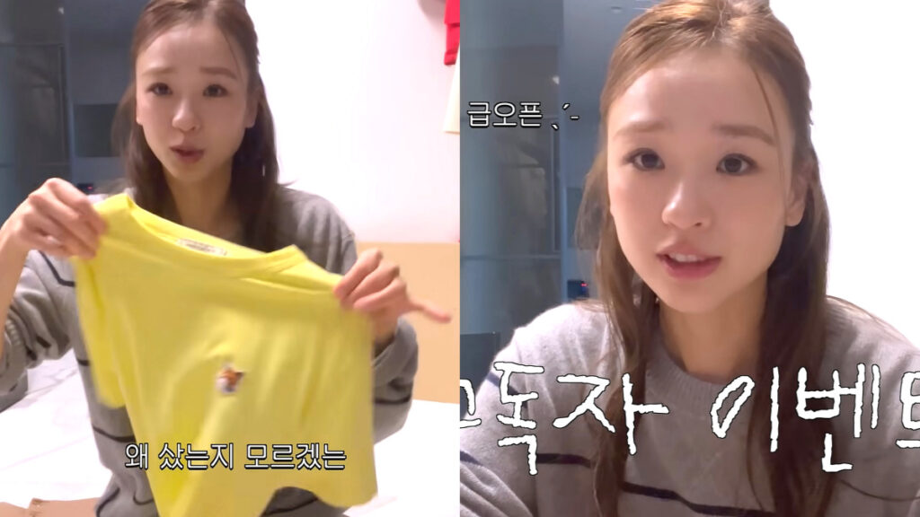 son-yeon-jae-reflects-on-overconsumption-selling-clothes (3)