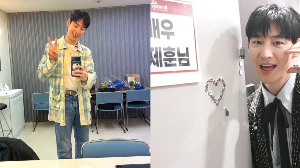 Actor Lee Je-hoon announces his wedding plan (1)