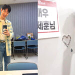 Actor Lee Je-hoon announces his wedding plan (1)