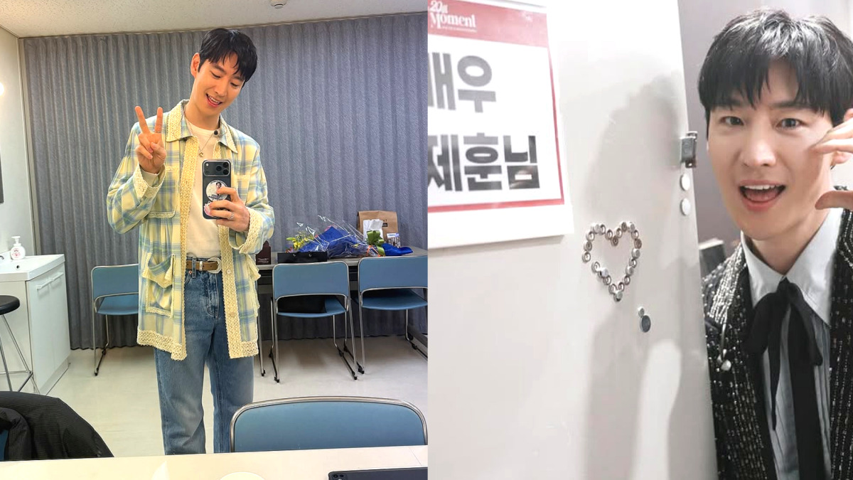 Actor Lee Je-hoon announces his wedding plan (1)