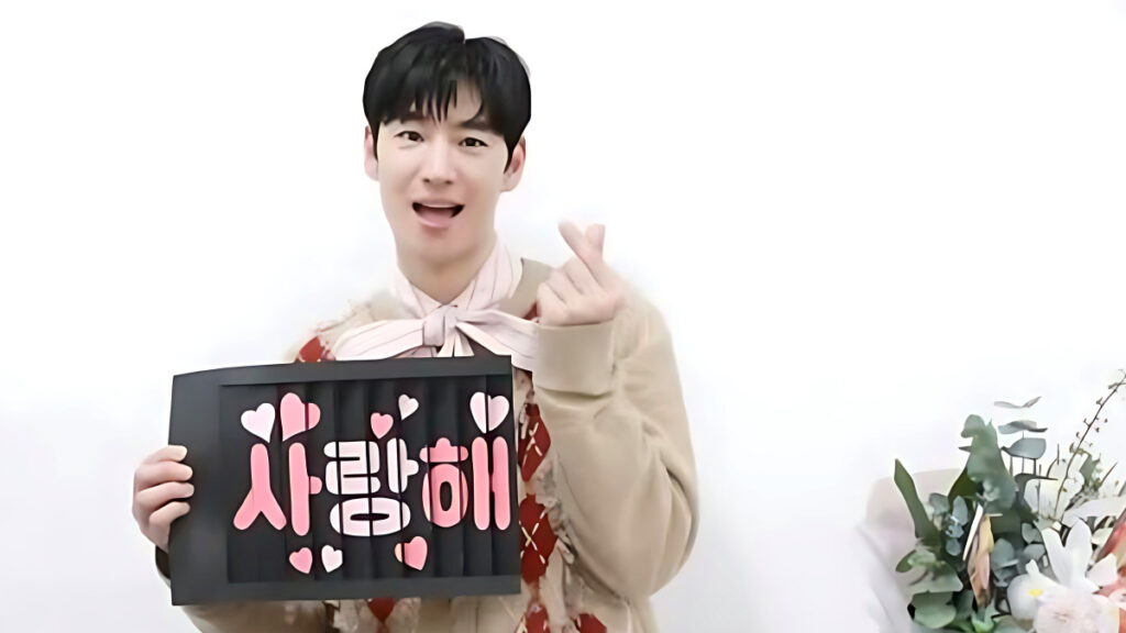 Actor Lee Je-hoon announces his wedding plan (4)