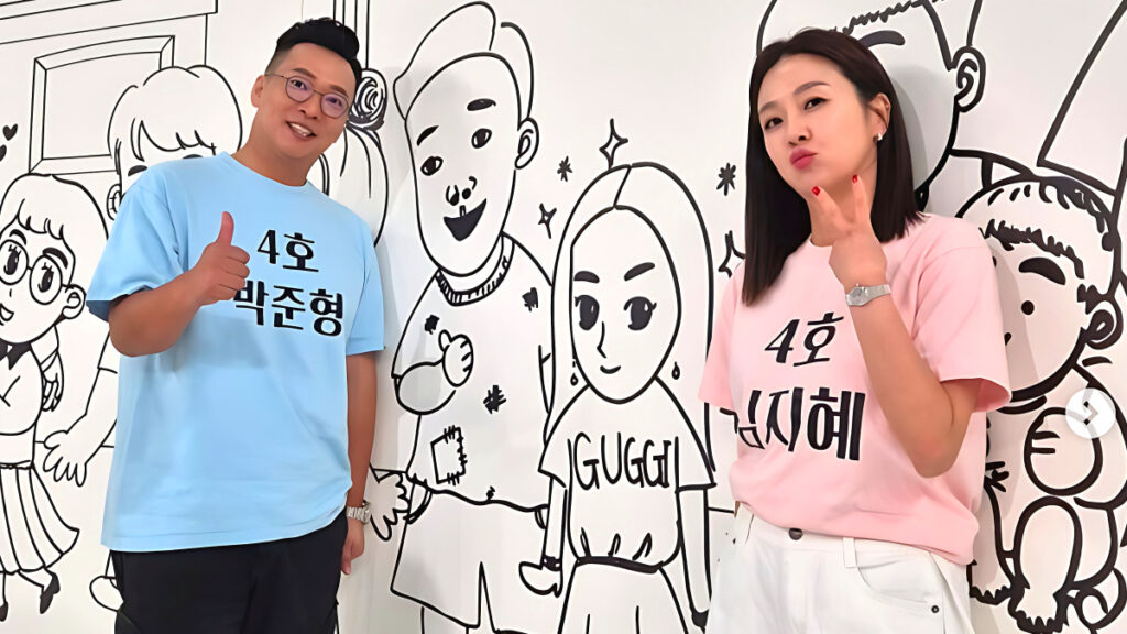 Comedian Kim Jihye Luxury Shopping (3)