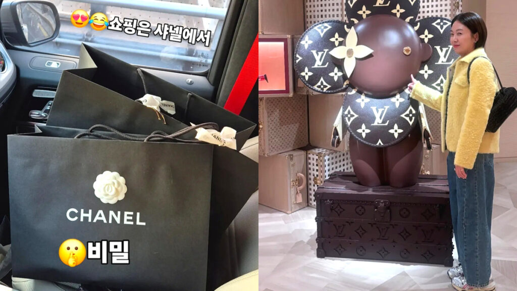 Comedian Kim Jihye Luxury Shopping (4)