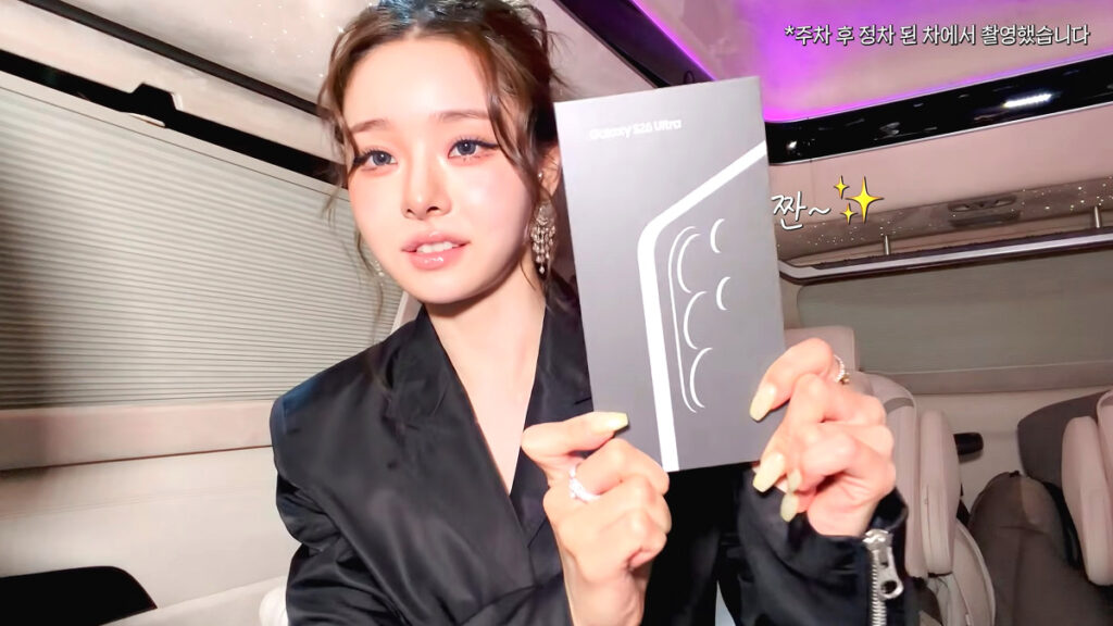 Freesia Galaxy remarks controversy (2)