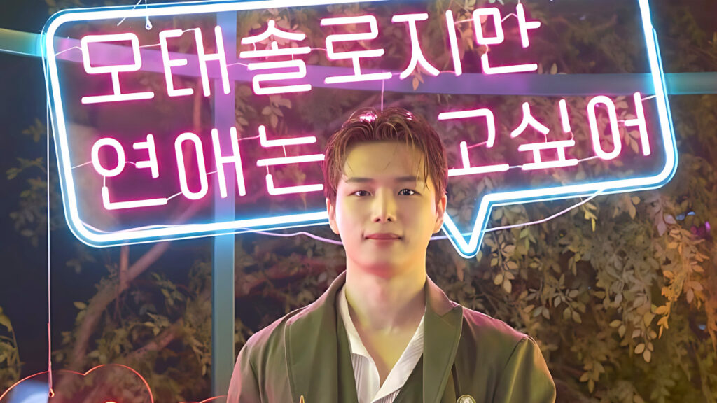 Im single What have you been up to JAE YOON (3)