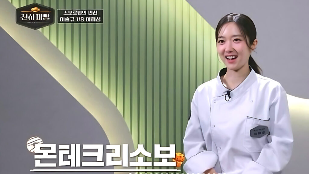 Lee Hyesung made it to the final round (2)