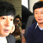 Lee Su-geun property is handed over to his wife (1)