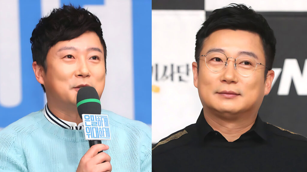 Lee Su-geun property is handed over to his wife (2)