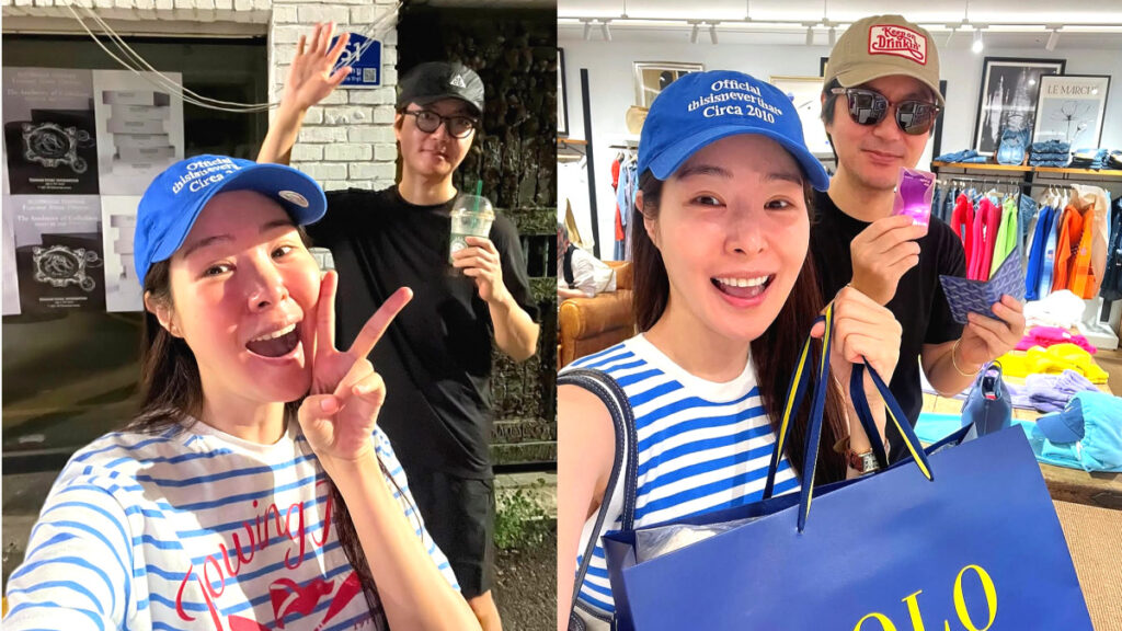 Mija and Kim Tae-hyun children plan (4)