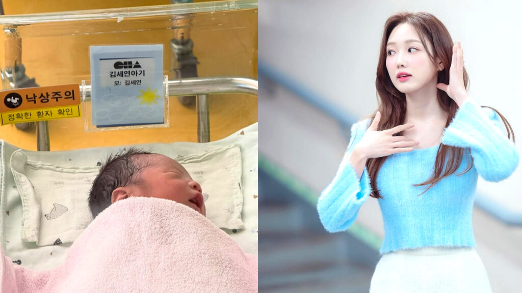SBS announcer Kim Se-yeon is giving birth (4)