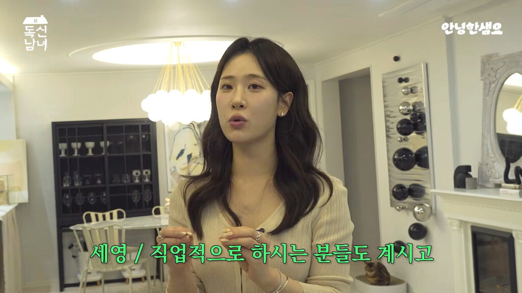 Show host Choi Se-young single life is revealed (3)