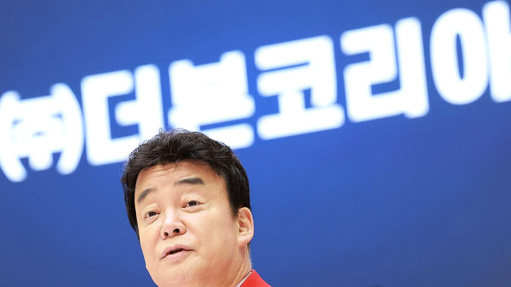 The born Korea Jongwon Baek CEO Controversy (4)