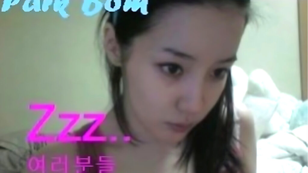 What New after Park Bom drug revelation (2)