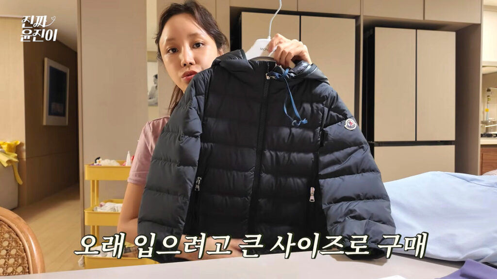 Yoonjin buys Moncler padded jacket for children (4)
