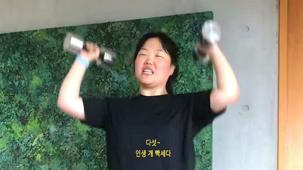 akmu-soohyun-lee-diet-video (2)