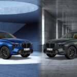 bmw-x7-online-exclusive-limited-edition-march-2026 (1)