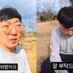 chungju-man-individual-ip-era-crisis (1)