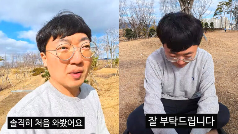 chungju-man-individual-ip-era-crisis (1)