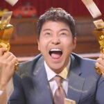 jeon-hyun-moo-taxable-property-was-exposed (1)