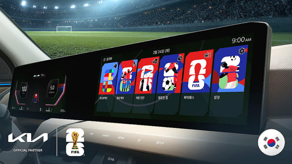 kia-fifa-world-cup-2026-country-display-theme-launch (2)
