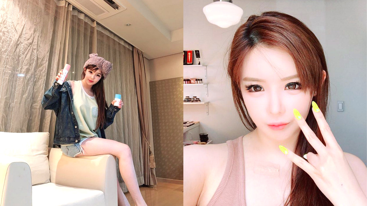 park-bom-sandara-drug-controversy-2026 (1)