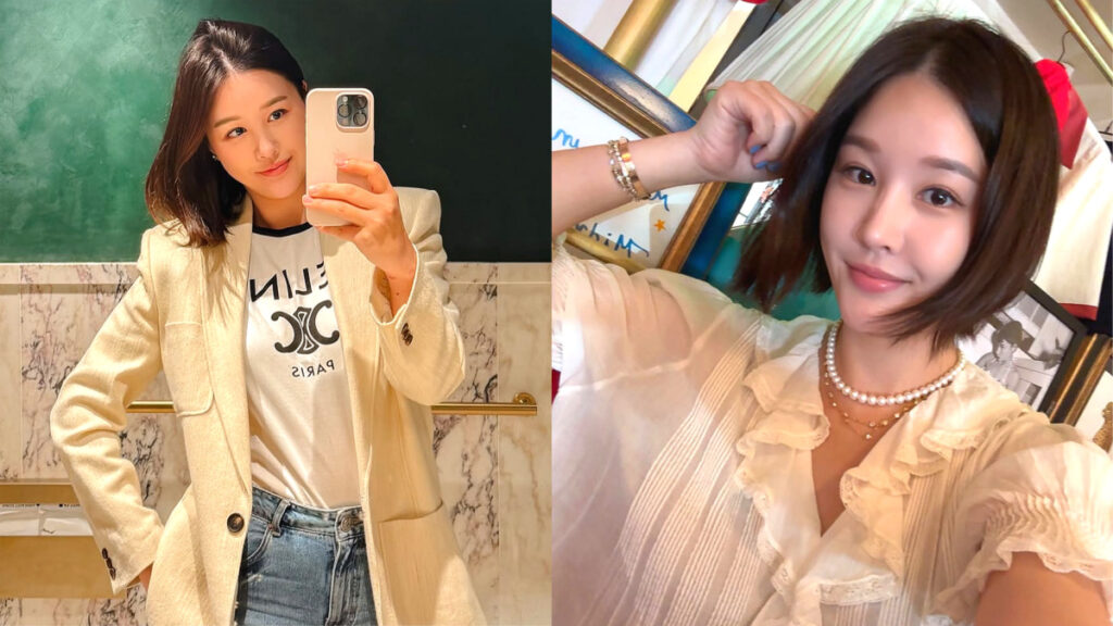 park-eunji-mbc-weather-caster-workplace-bullying-revelation (2)